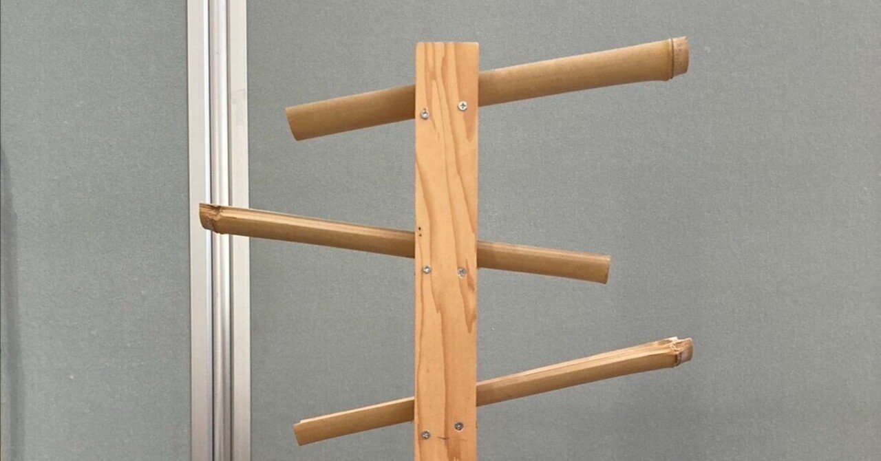 昔のおもちゃ③まゆ玉転がし｜中央市豊富郷土資料館