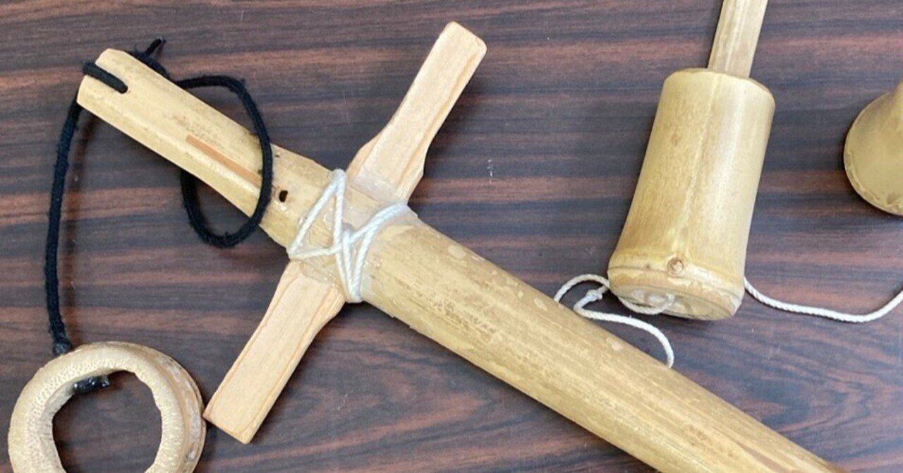 昔のおもちゃ④竹のけん玉｜中央市豊富郷土資料館