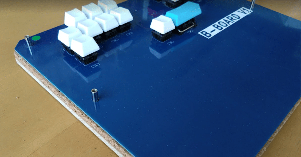 やるぞ！自作レバーレス[そして完成へ]｜ヤマカズ