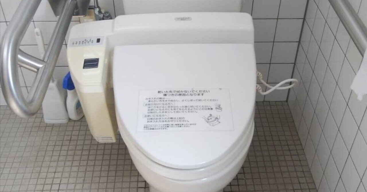 トイレの困りごとでよくある質問にお答えします　5 eyecatch
