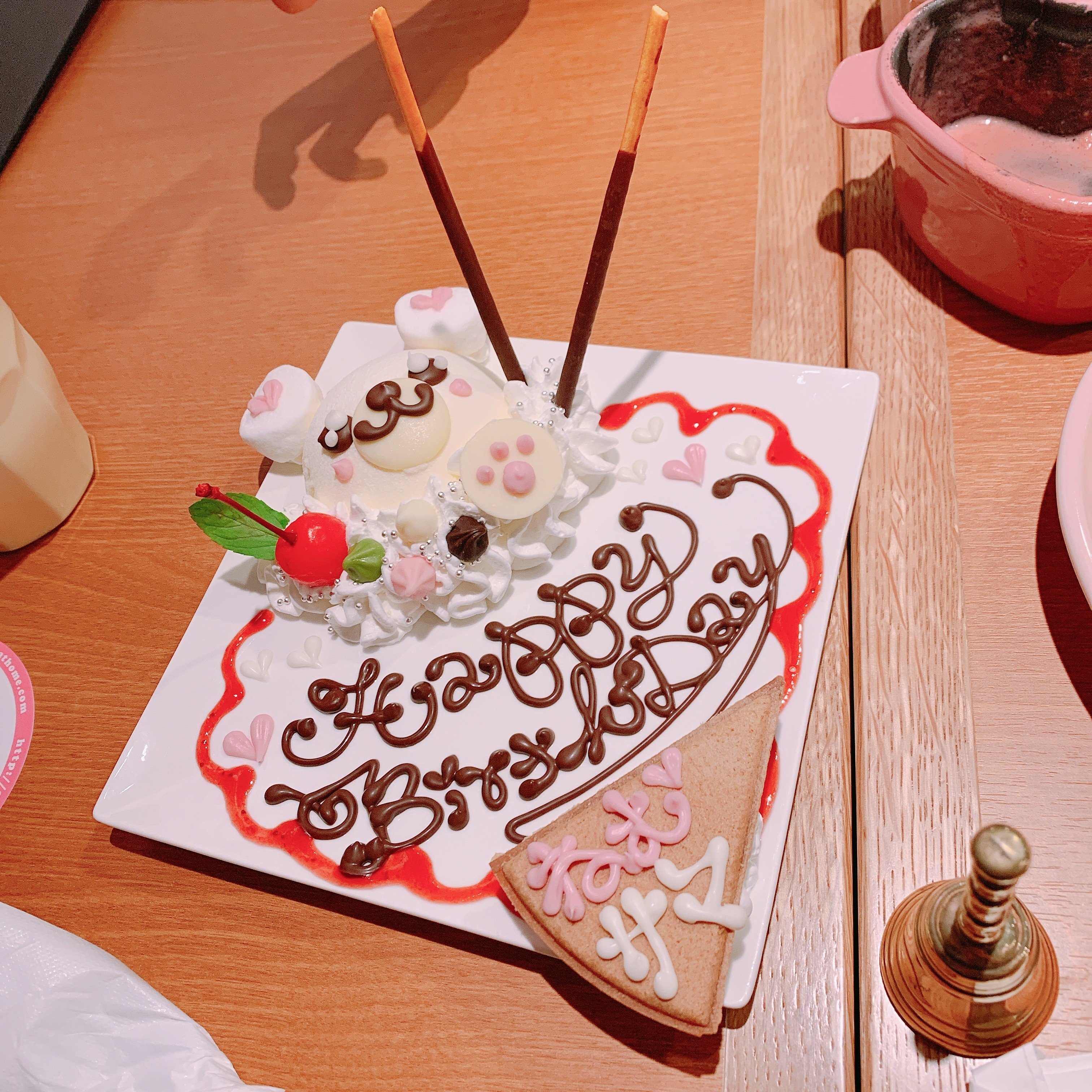 ほぉ〜むカフェ大百科｜夢眠ねむ