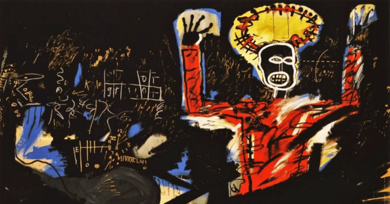 Underground Rap 中級編｜SHADY