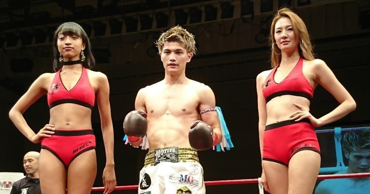 豪快ko連発 イケメン 栗秋祥梧 右の倒し屋 鈴木宙樹 ひろき Youtubeで大人気の 超攻撃型ムエタイ スアレック 試合動画が続々公開 Rebels 62 8月10日 後楽園ホール Kojishigeta 茂田浩司 Note