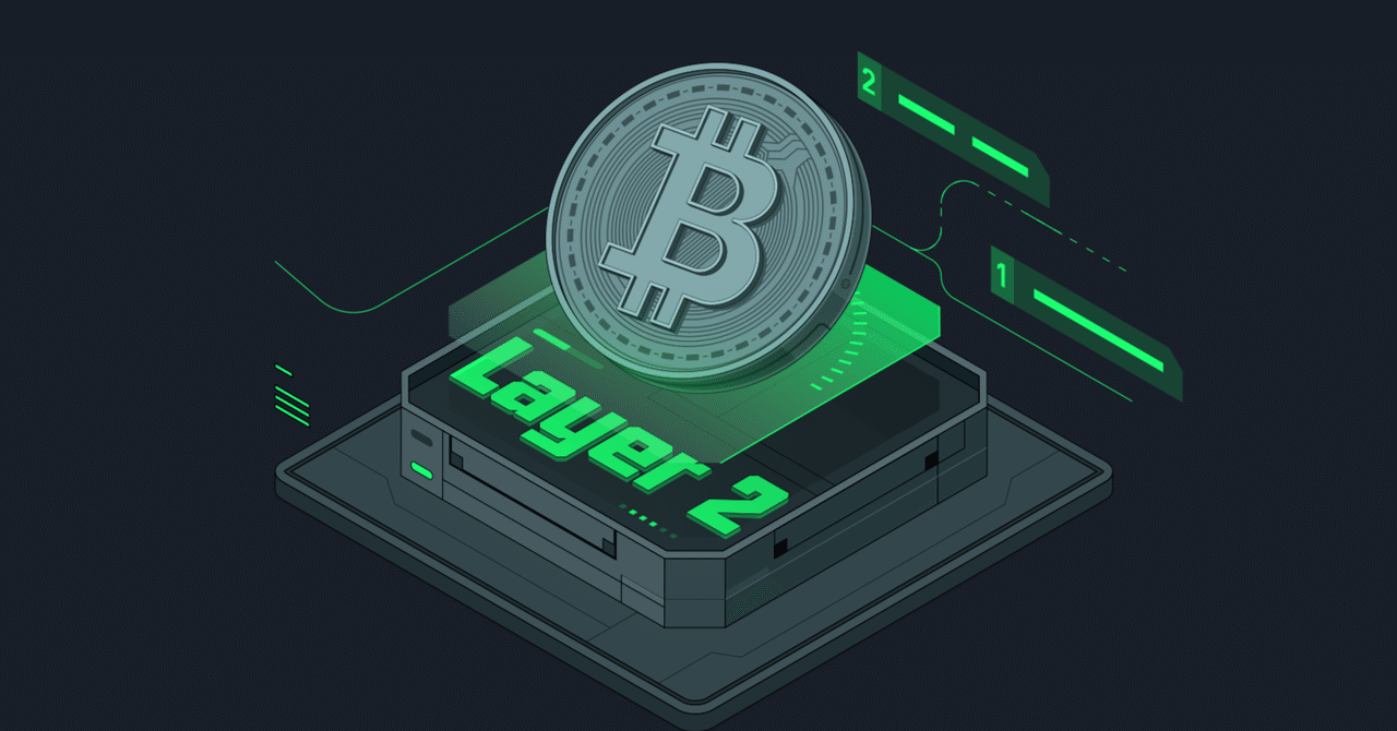 2024年に知っておくべきビットコインLayer2プロジェクトのトップ｜KuCoin（クーコイン）