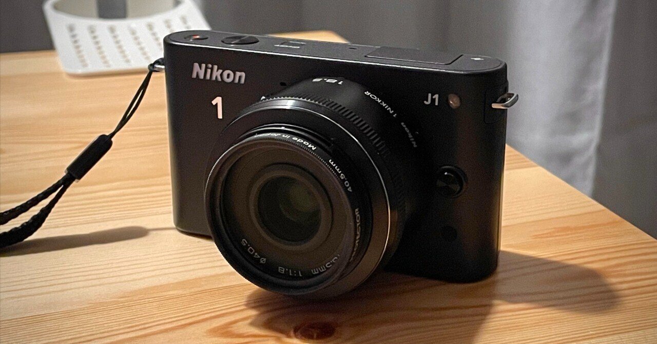 iPhoneのカメラは優秀だけど10年以上前のミラーレスのほうが圧倒的に