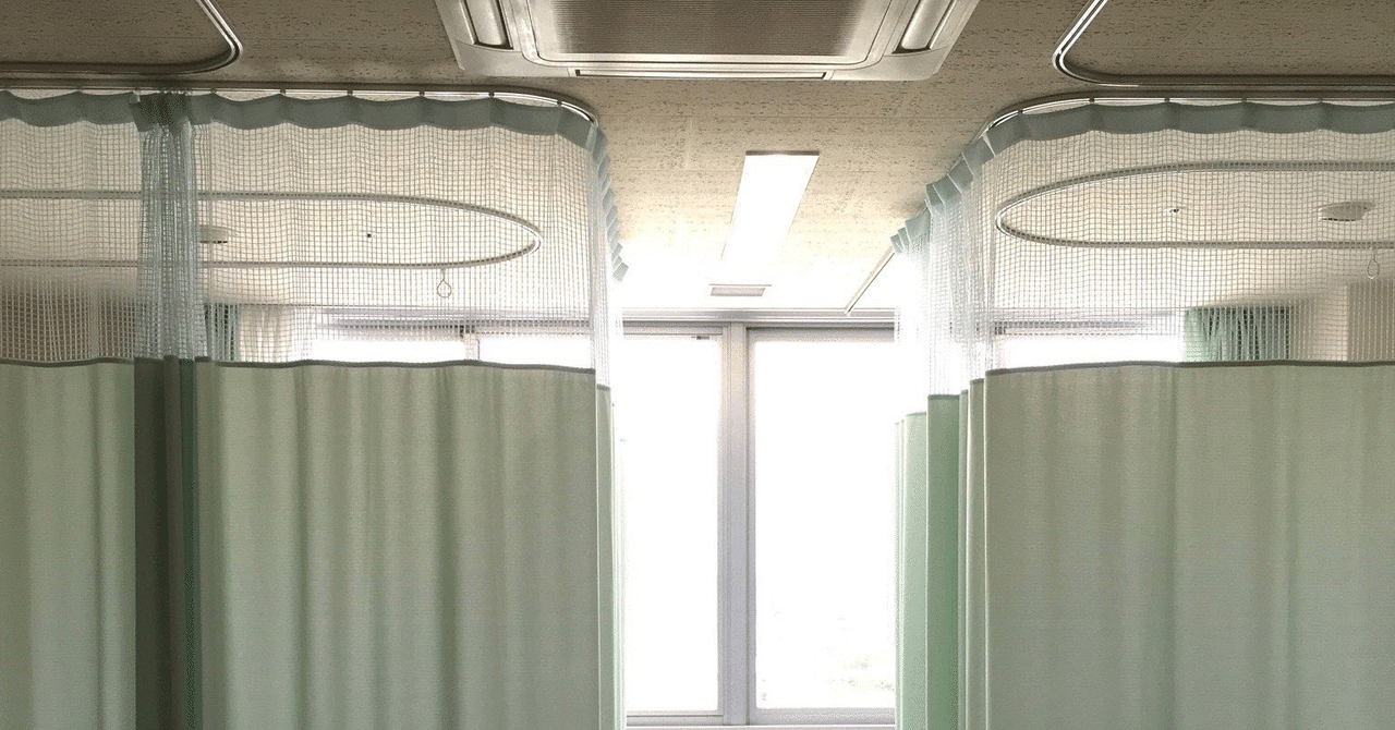 cfnmおちんちん 露出 神戸市の中学校の発育性器検査(ちんちん検査)の謎を考える|CFNM性的羞恥研究