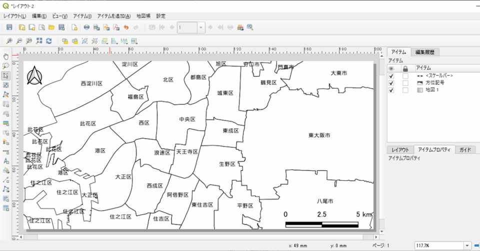 実習編 非専門家のためのqgis 白地図を描こう 大阪府 はとば Note