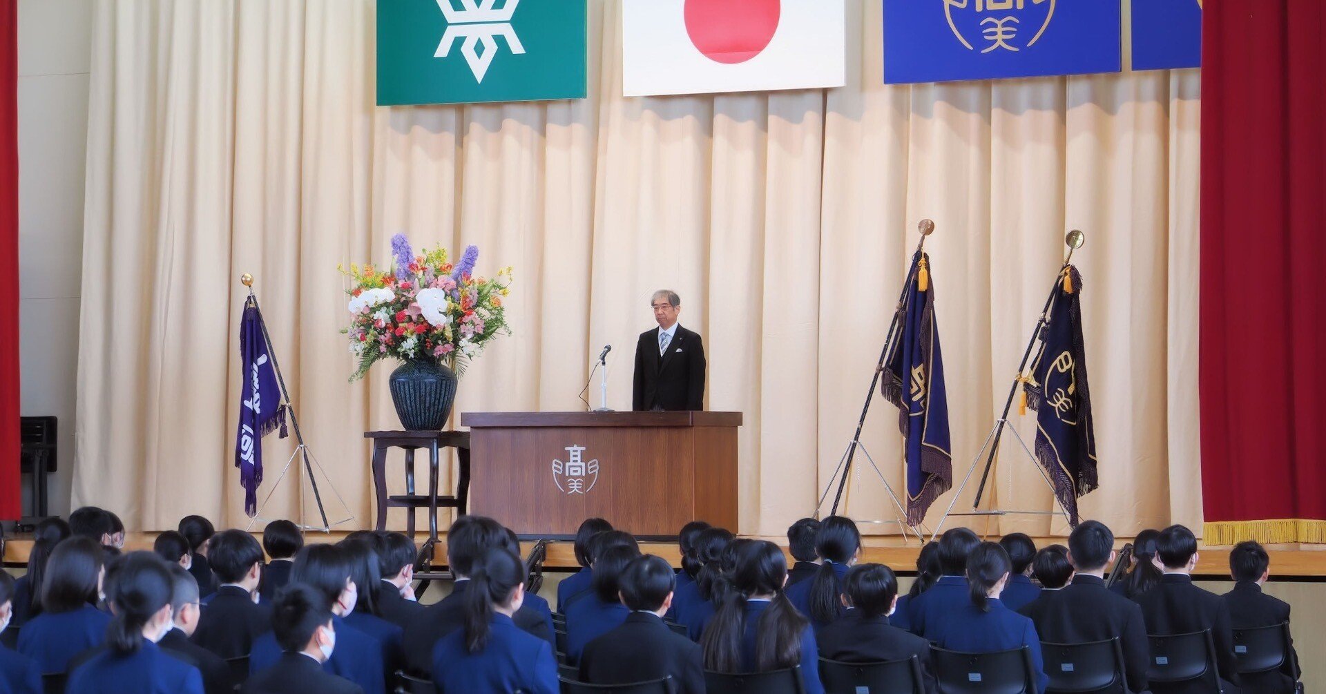 岩手県立一関第一高等学校