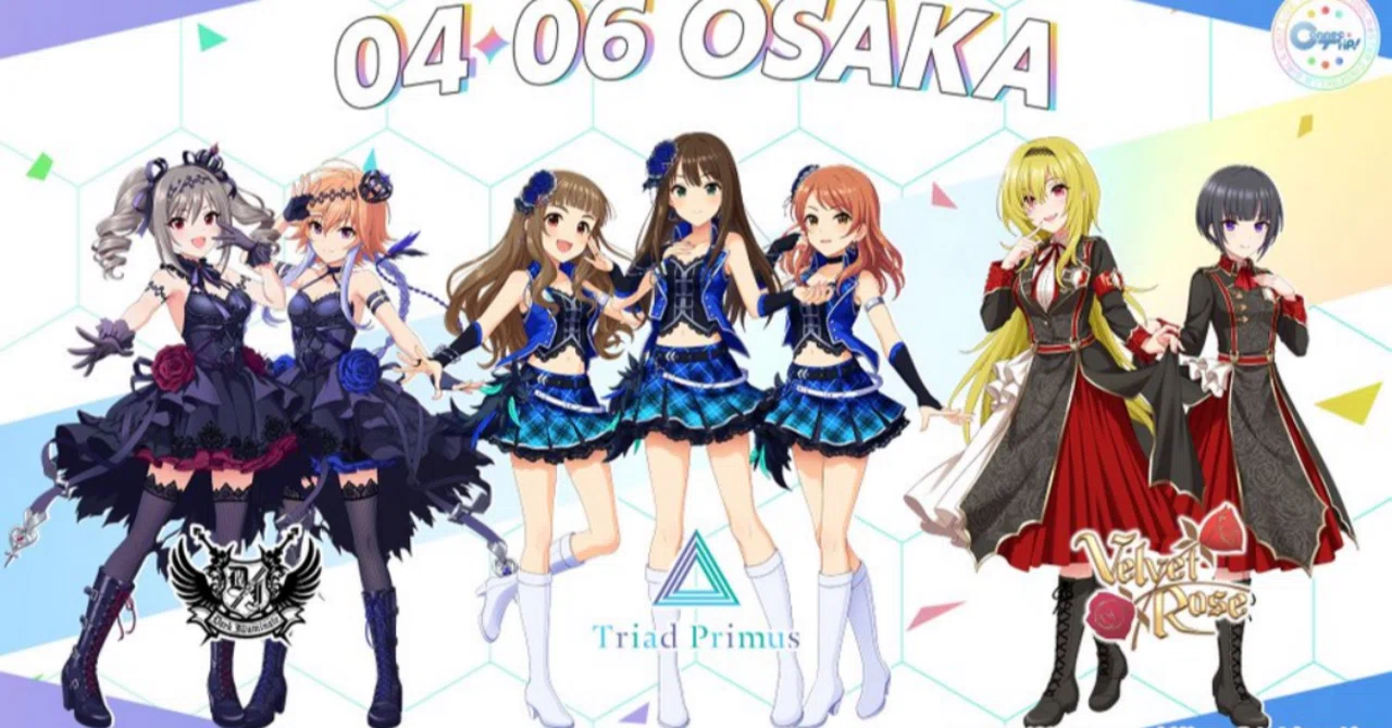 THE IDOLM@STER CINDERELLA GIRLS UNIT LIVE TOUR ConnecTrip! 大阪 