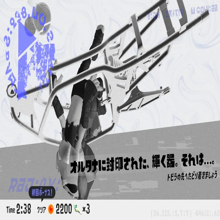 た Splatoon3ヒーローモード】思い出SS置き場｜s2fwg0ma