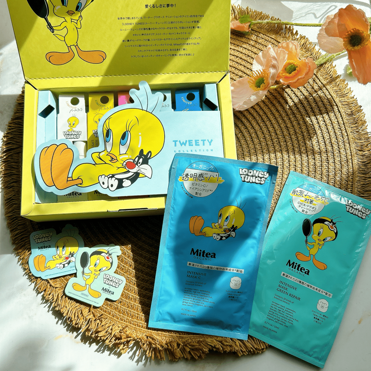 ルーニー・テューンズ スキンケア 化粧品 31376-155-