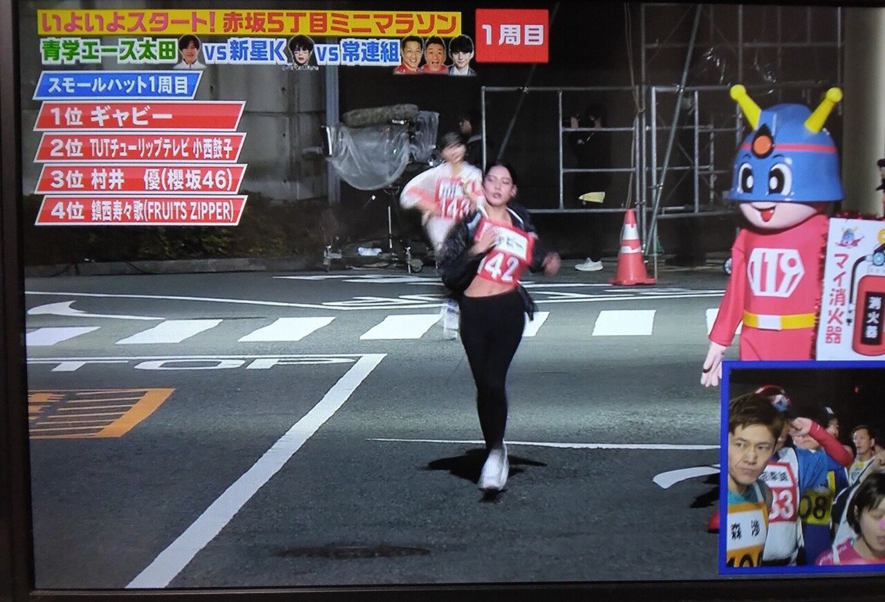 42 嬉しかっ レース見本です*˙︶˙*)ノ