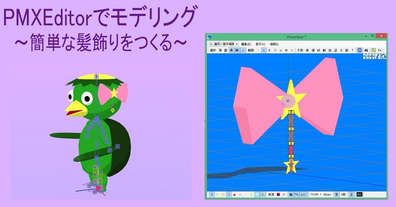 f24471f28ea6065c63258752c2f5e0