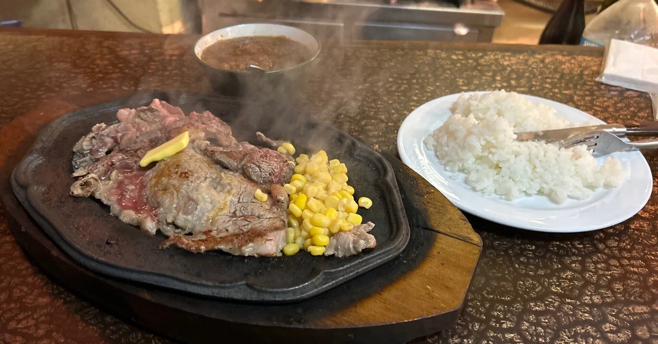ステーキ ハウス リベラ 五反田 店