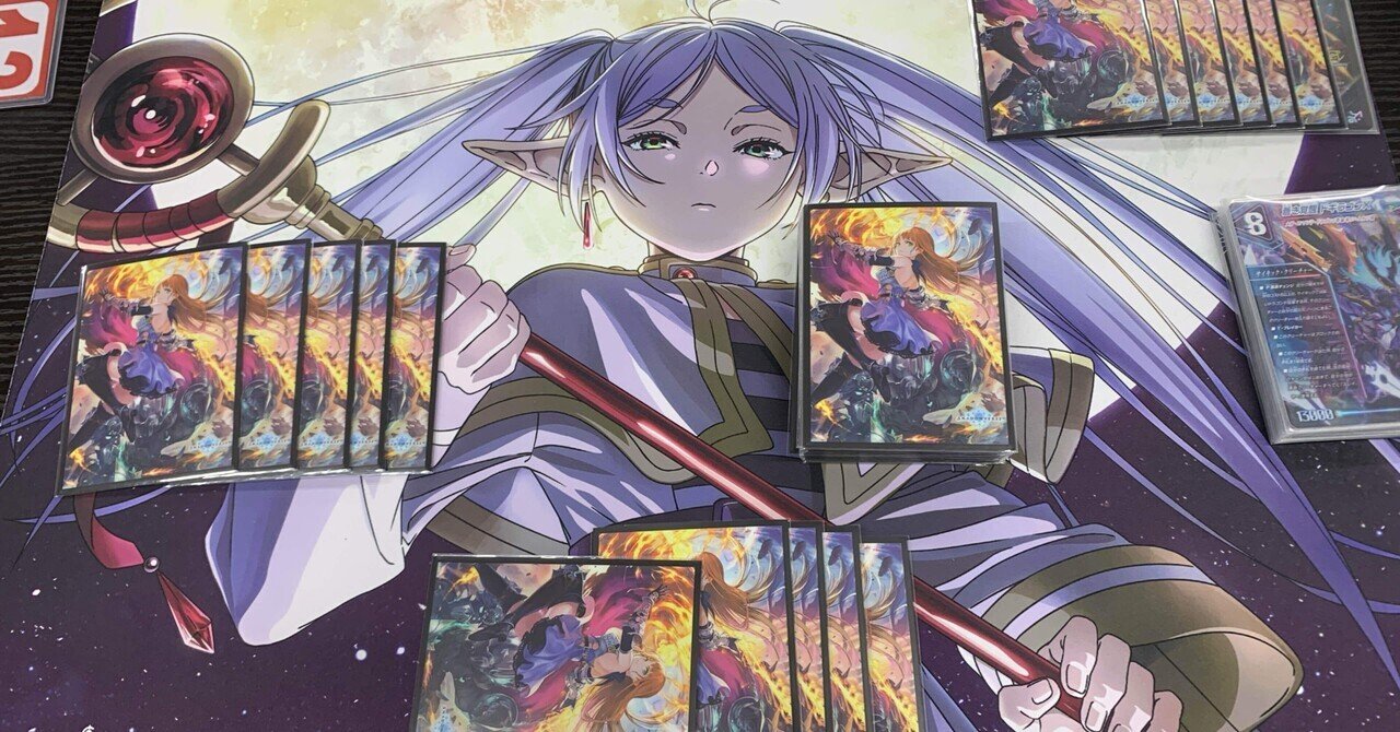 2.4倍CS優勝】赤青マジックプレイメモ【全文無料】|夕凪 2.4倍CS優勝】赤青マジックプレイメモ【全文無料】|夕凪