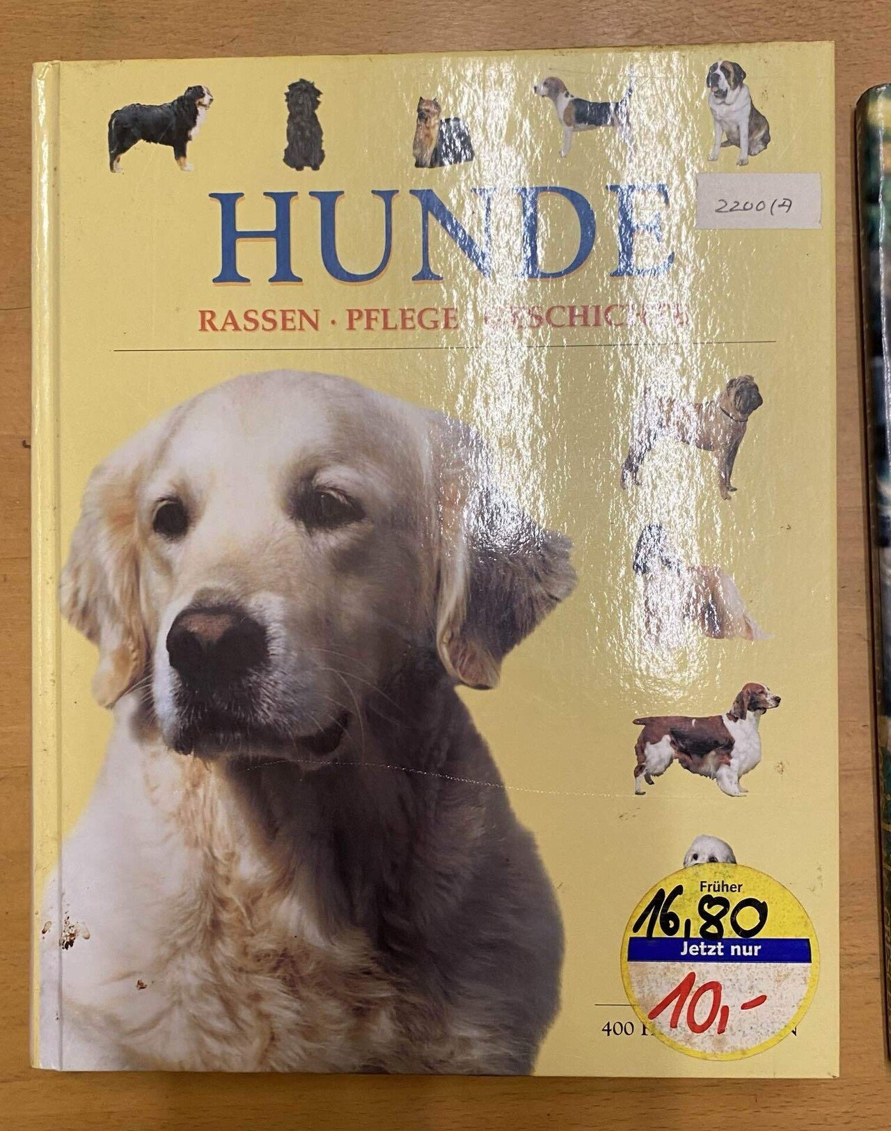 Entre Chien et Loup カレル・フォンティーヌ 写真集 Entre Chien et Loup カレル・フォンティーヌ 写真集