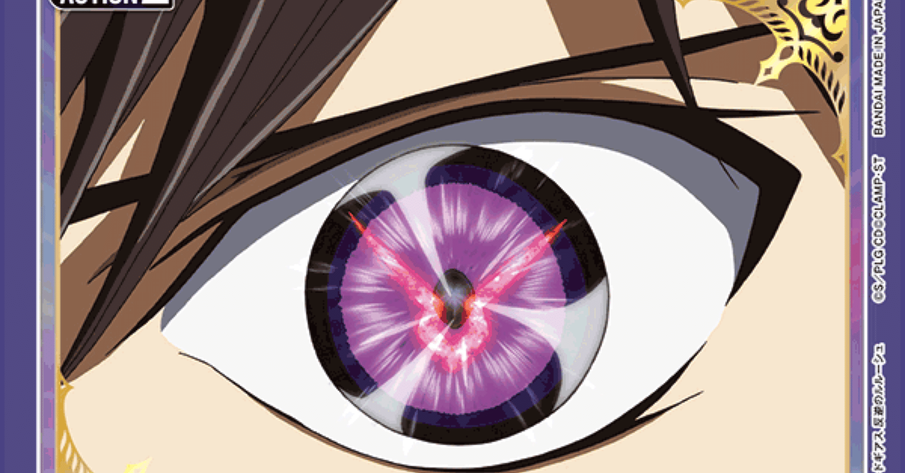 ユニアリ】紫ゼロカレンを使う時の注意事項【OBC優勝！】｜TCG推進協議会