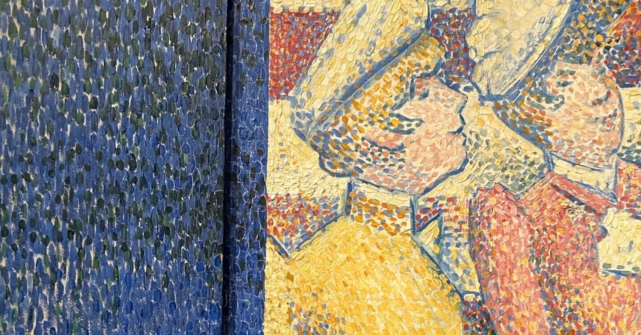 子供のためのオルセー美術館(62)スーラ・サーカス②/額縁も青の点々で　色の秘密｜子供のための「はじめての美術館」美術館初心者の皆様にも/パリの美術館から１回１作品