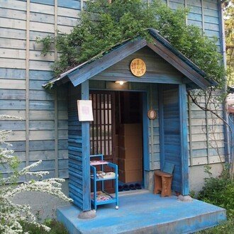 これが見たかった、その10 『ルミちゃん教室』つのだじろう（『りぼん