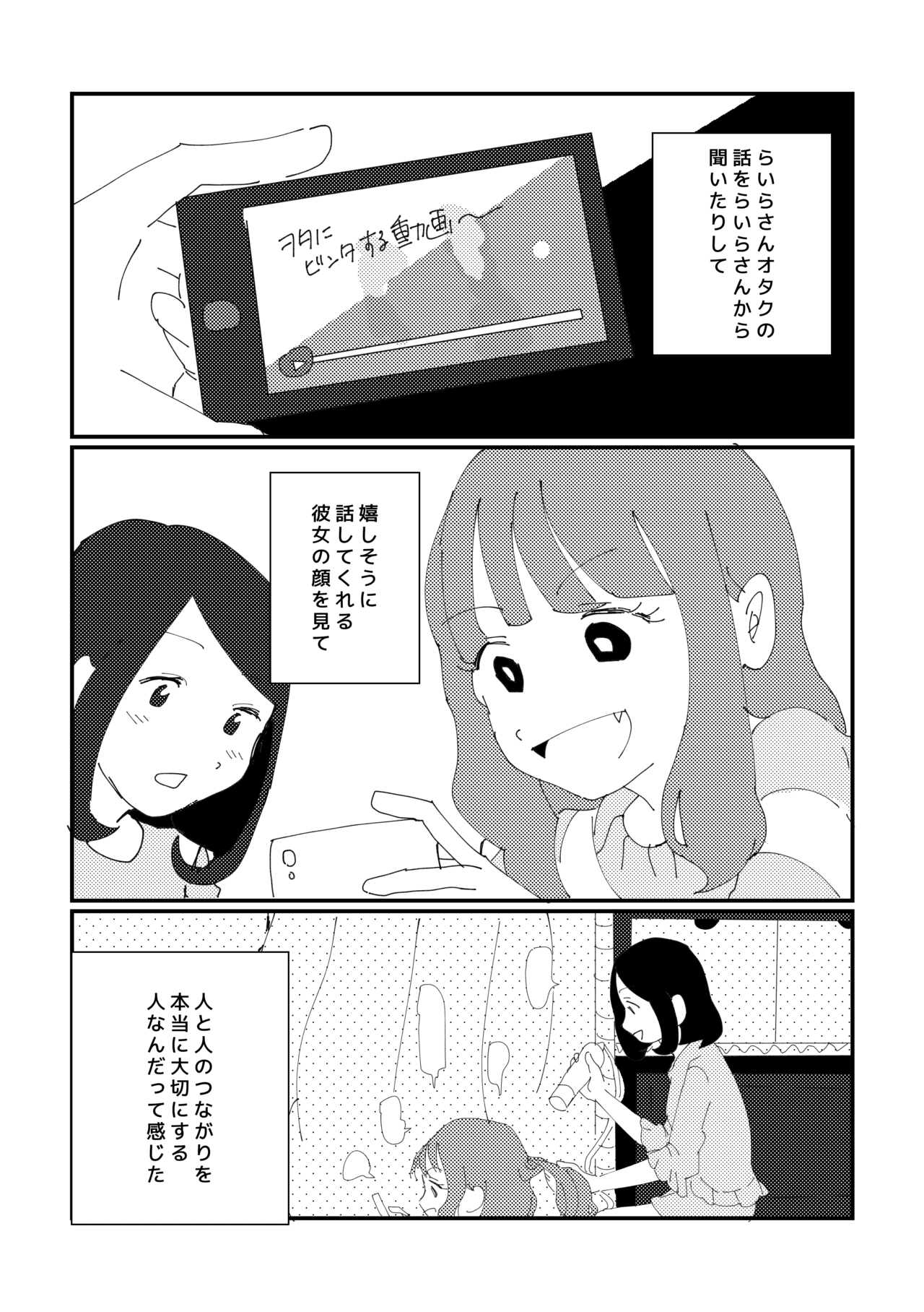 画像14