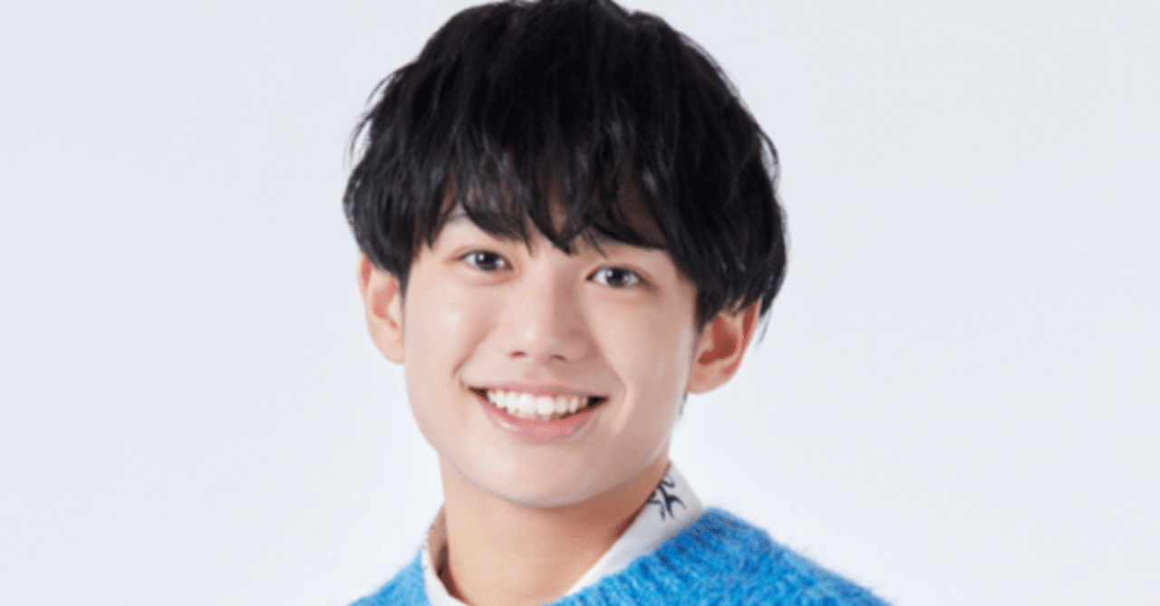 真弓孟之くんの魅力を紹介したいブログ①｜きま