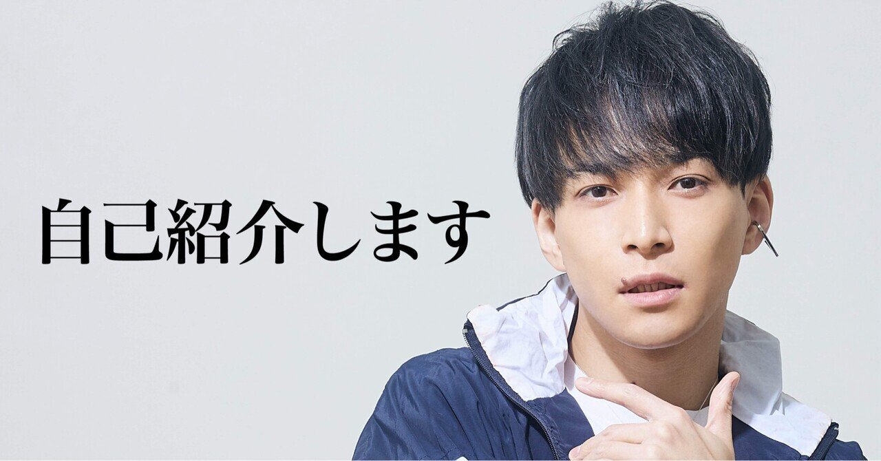 色々やっているダンサーの自己紹介- ※イベント情報も随時更新｜j_korock