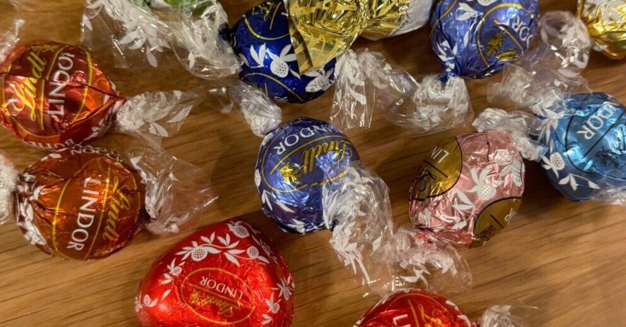 リンツ詰め放題｜yam