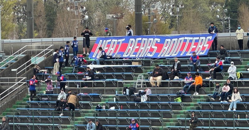 【写真館】HEAT BEARS ROOTERS