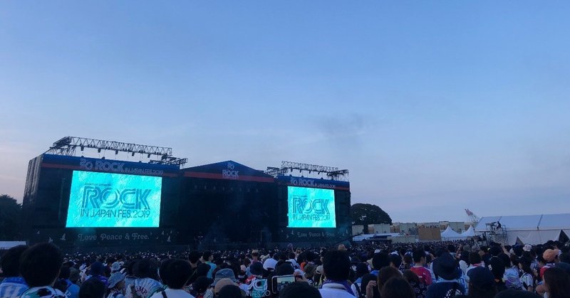 8/10 ROCK IN JAPAN 2019 (3日目)を観た