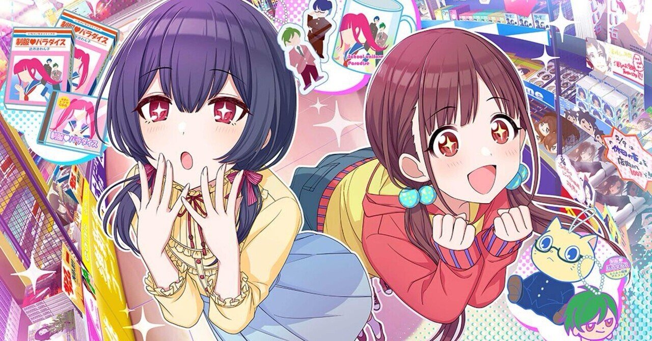 国内最安値！ シャニマス6th会場限定CD3点セット(横浜特典付き