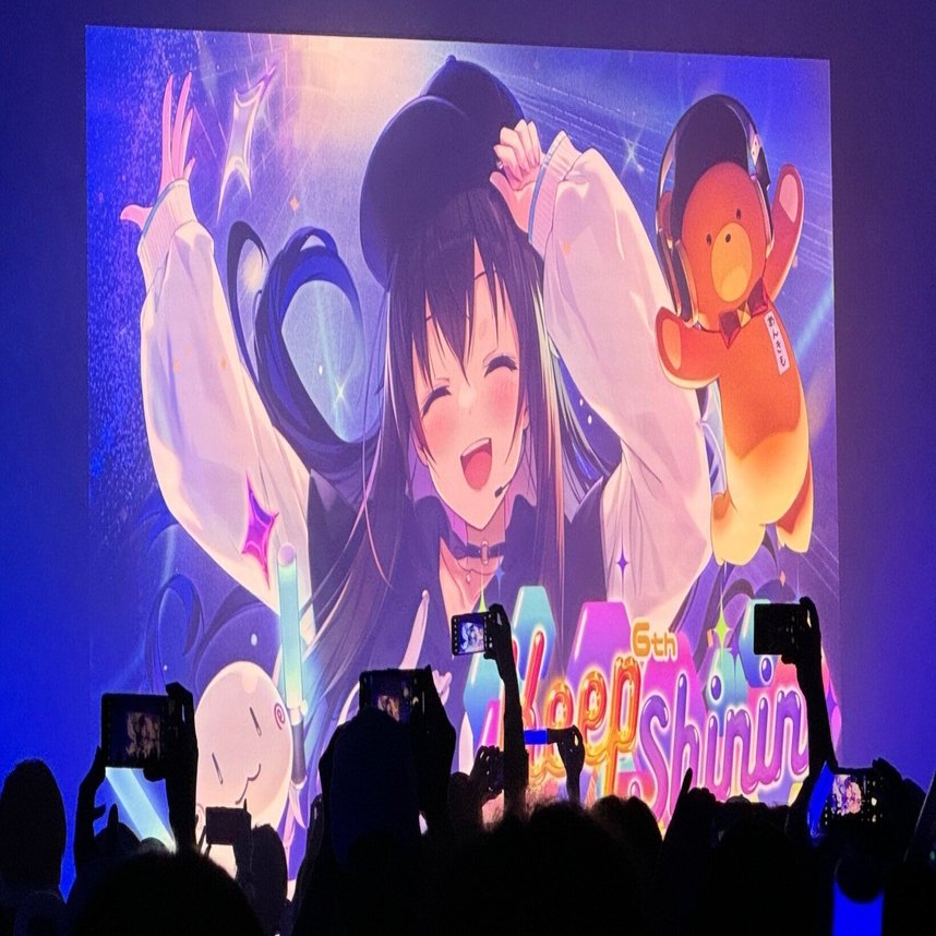 そらページ ときのそら6thライブ感想【軌跡は輝きを増して】｜✨🌕フルムーン🌕✨