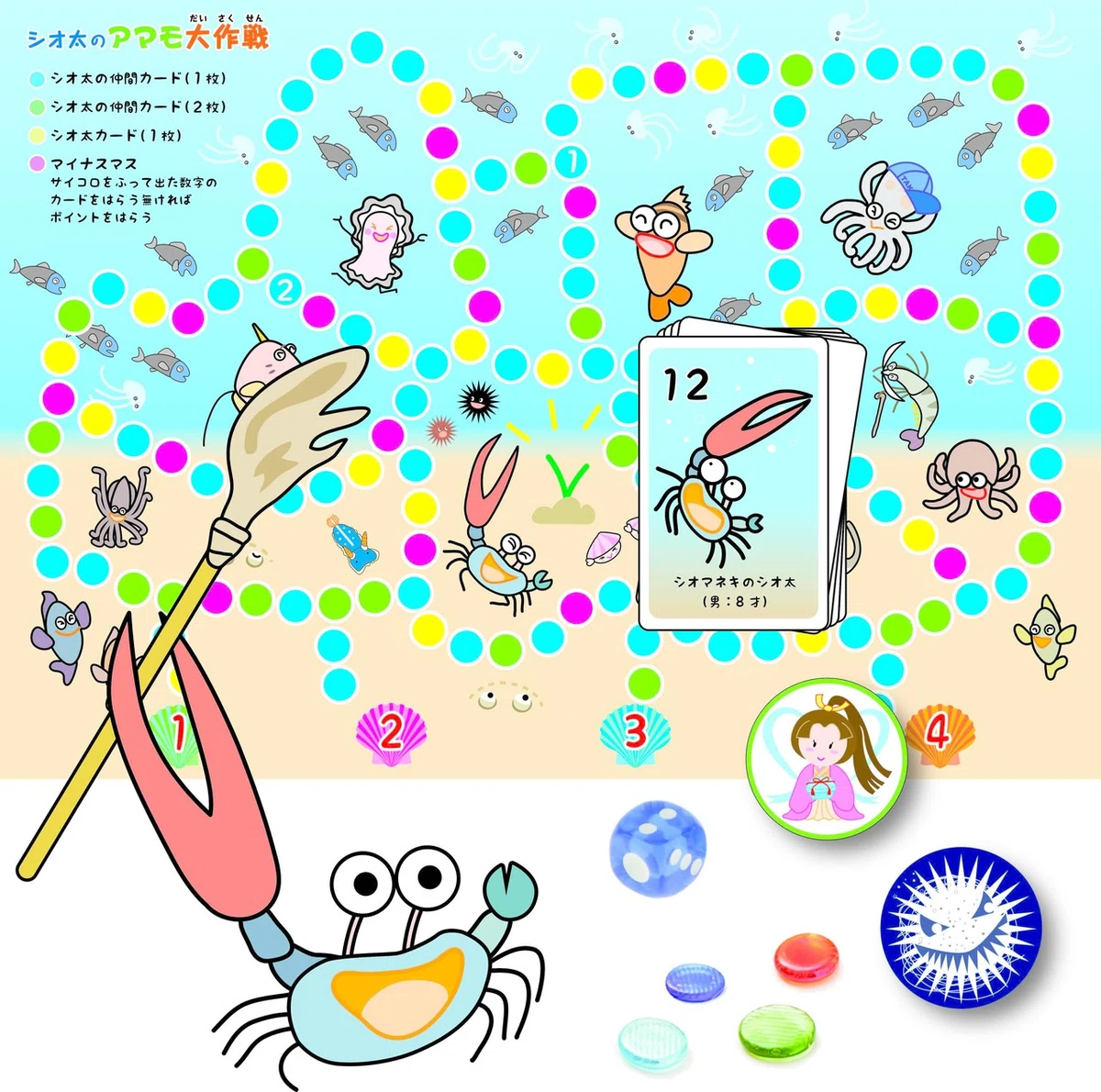 画像7