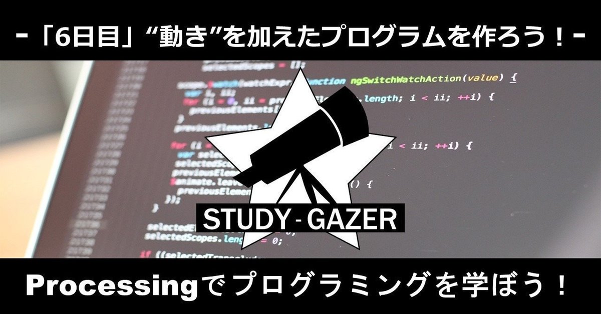 プレゼンテーション1