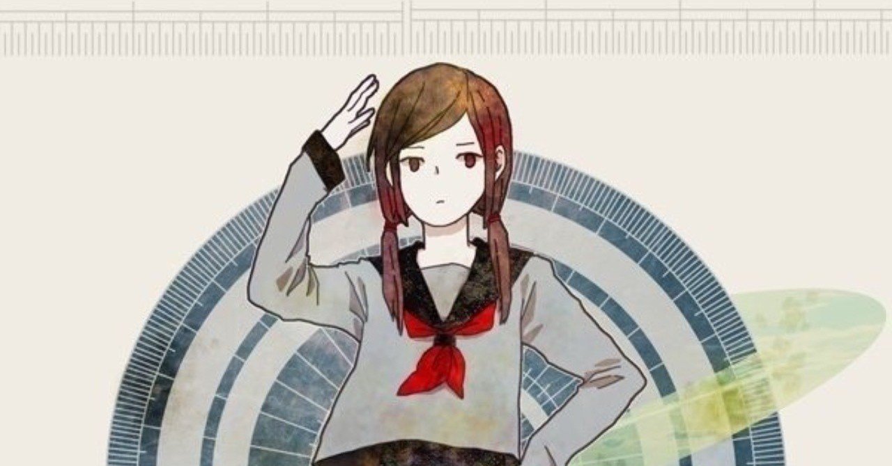 テレパスの人とお付き合いできるかな 椿 Tsubaki Note