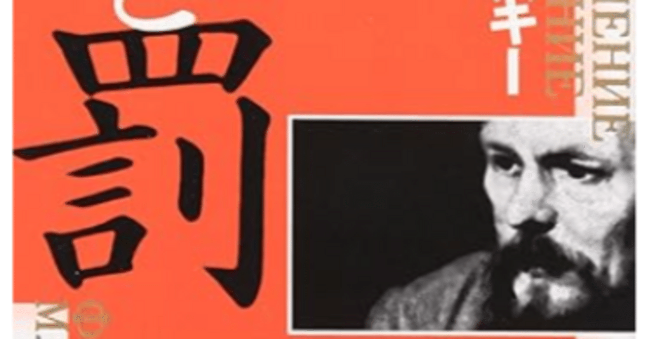 上智大学の対策】小論文の書き方・考え方⑧｜OK小論文朝田隆
