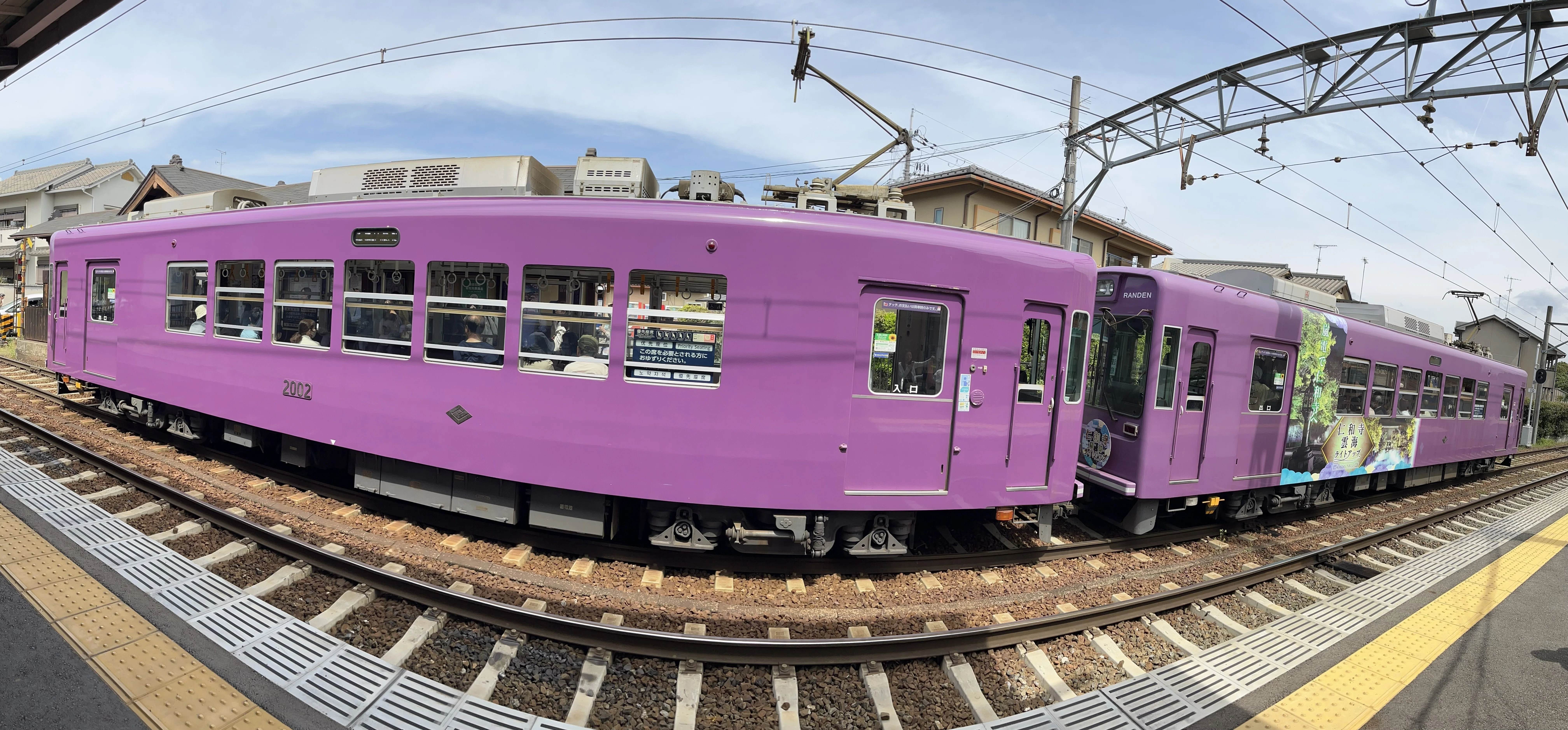 京福電気鉄道の嵐山線と北野線は、通称嵐電（らんでん）と呼ばれてます