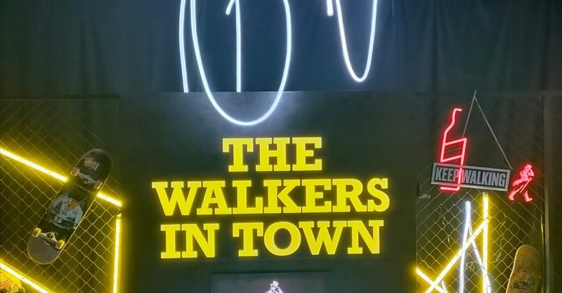 THE WALKERS IN TOWNの日記