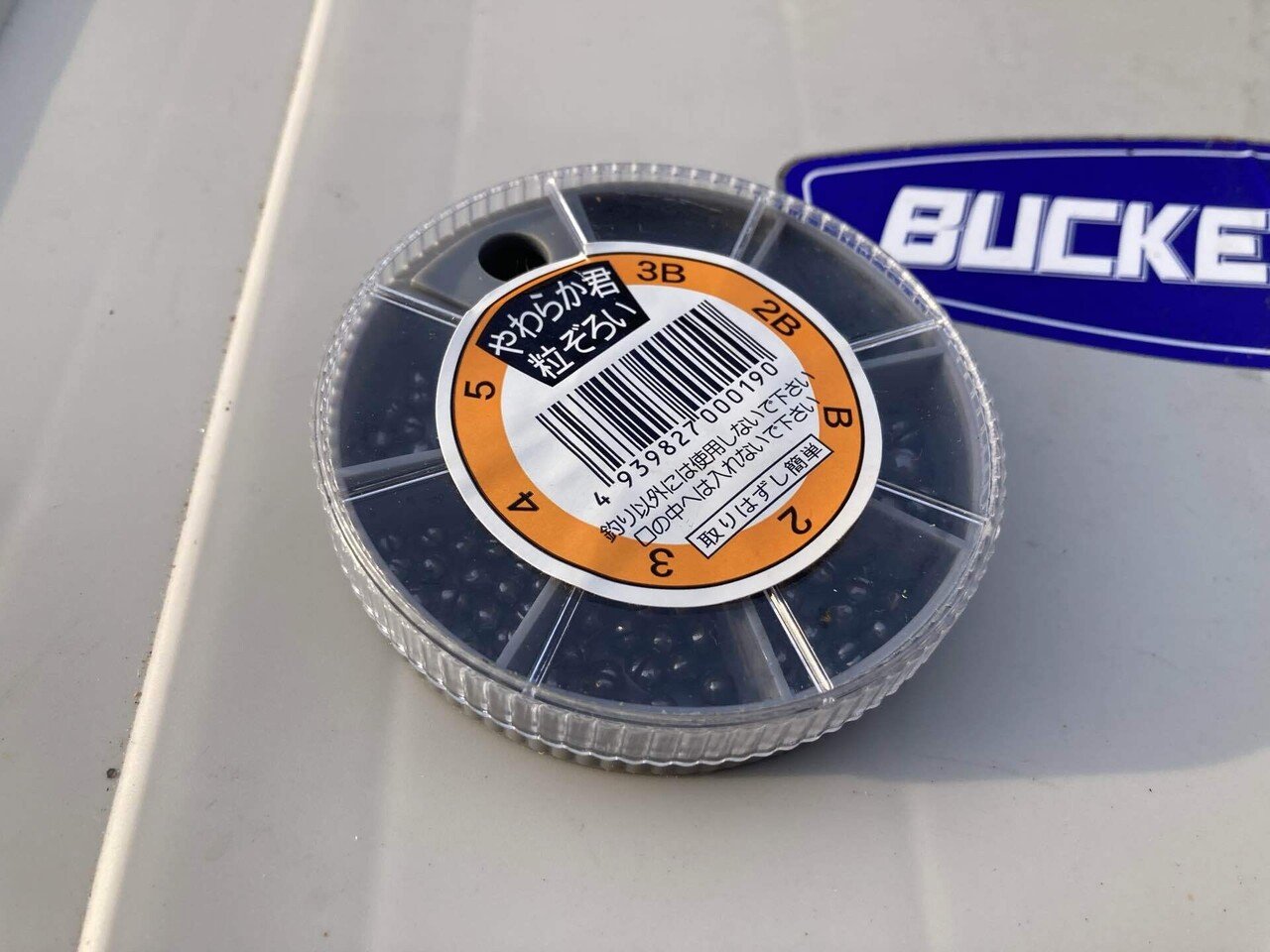 釣り道具を紹介。自分がよく行く釣りポイント。おすすめの道具。写真は