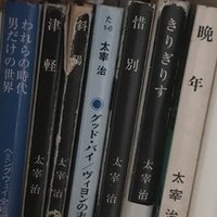 パンズラビリンスの考察 Spicy Ferret Note パンズラビリンスの考察 Spicy Ferret Note