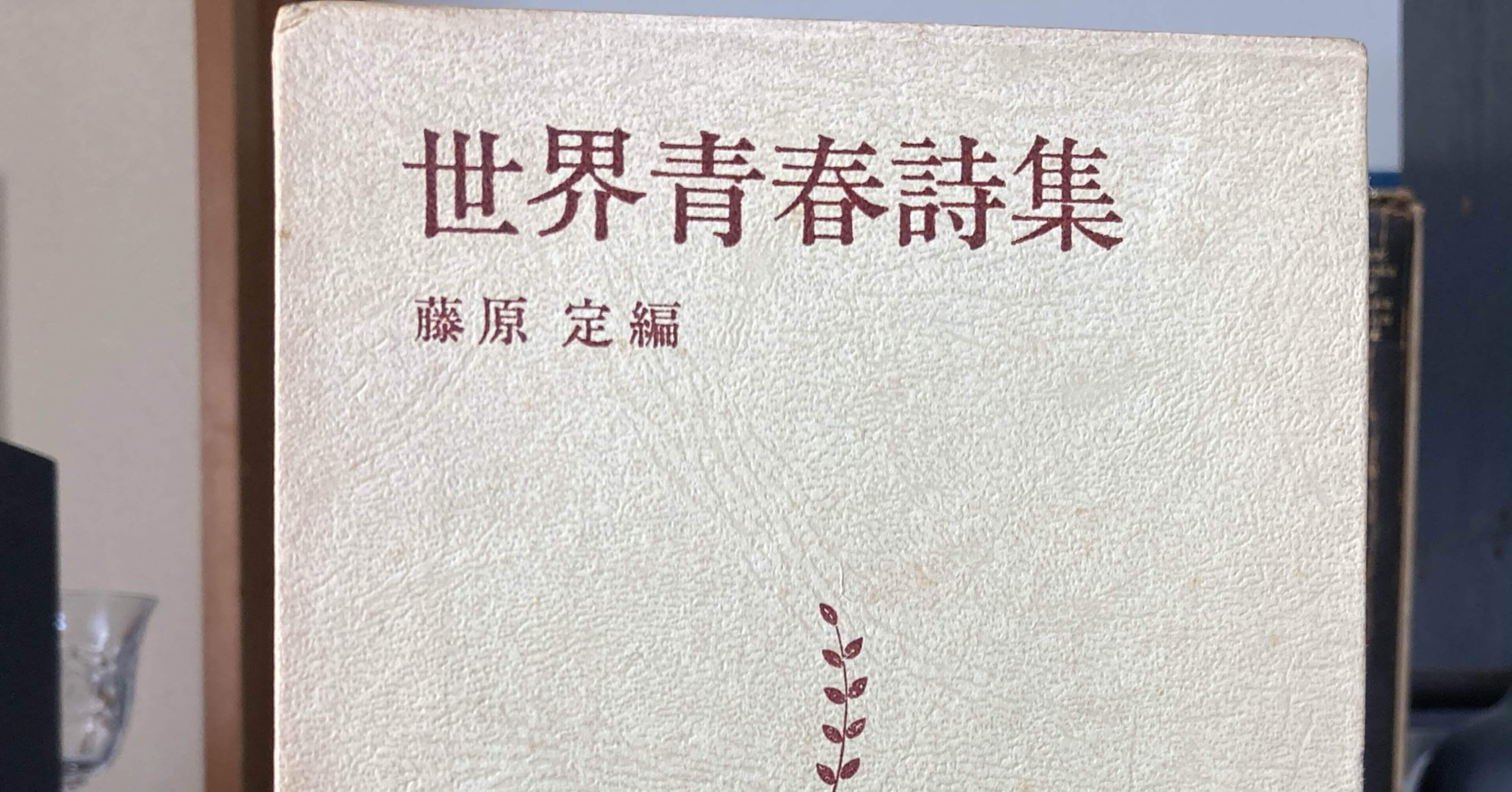 値下げ】マラルメ 詩とイメージ (マラルメ以降のテクストとイメージ） Amazon.co.jp: 詩とイメージ: マラルメ以降のテクストとイメージ