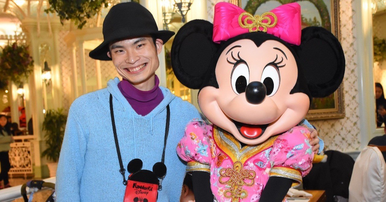 海外ディズニー WDW チップとデール ミッキー ミニー ティンク