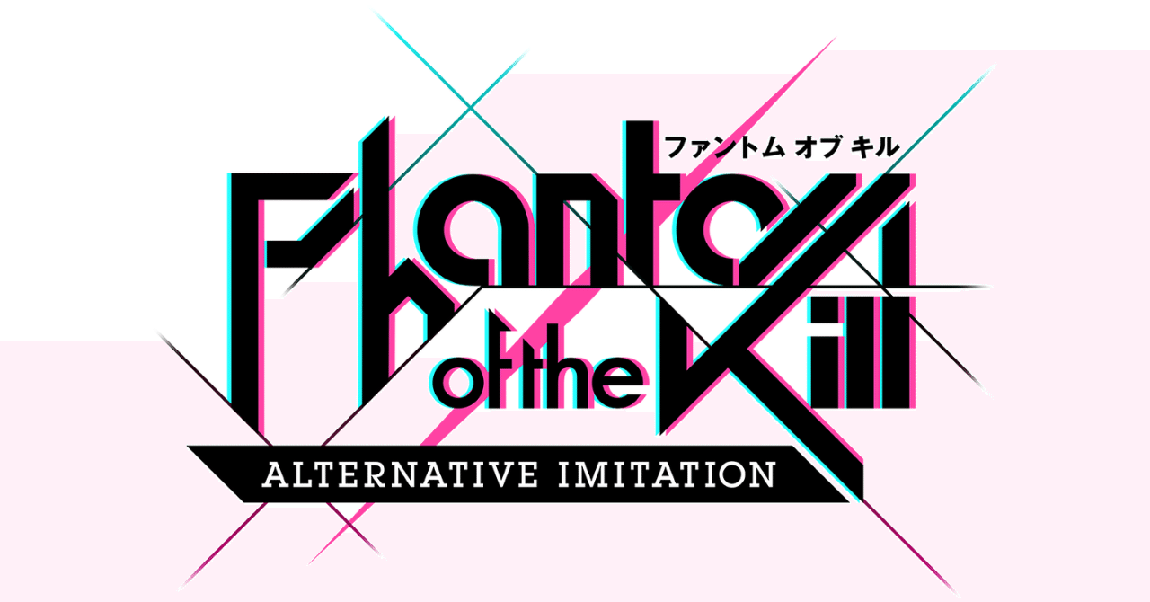 ファンキルオルタナ】2024年注目の国産NFTゲーム紹介