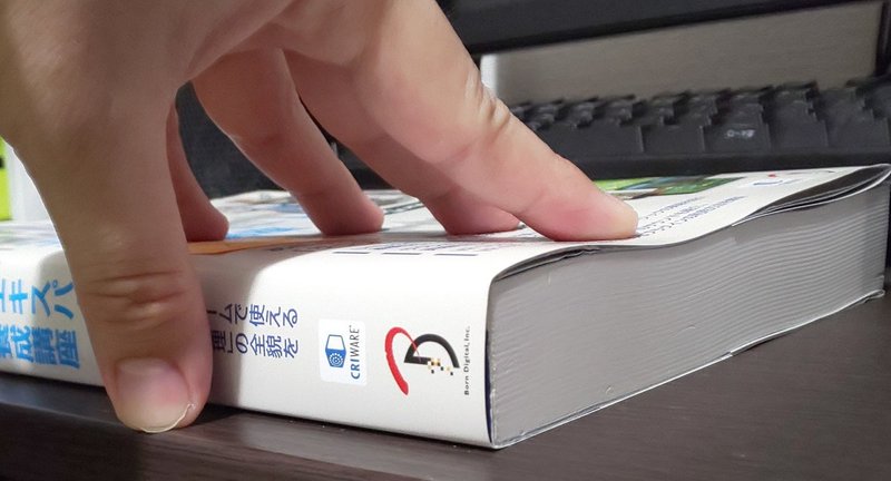 Unityサウンド エキスパート養成講座 をお勧めする44 100個の理由 あるいは謝辞のディレクターズカット版 Takaaki Ichijo Note