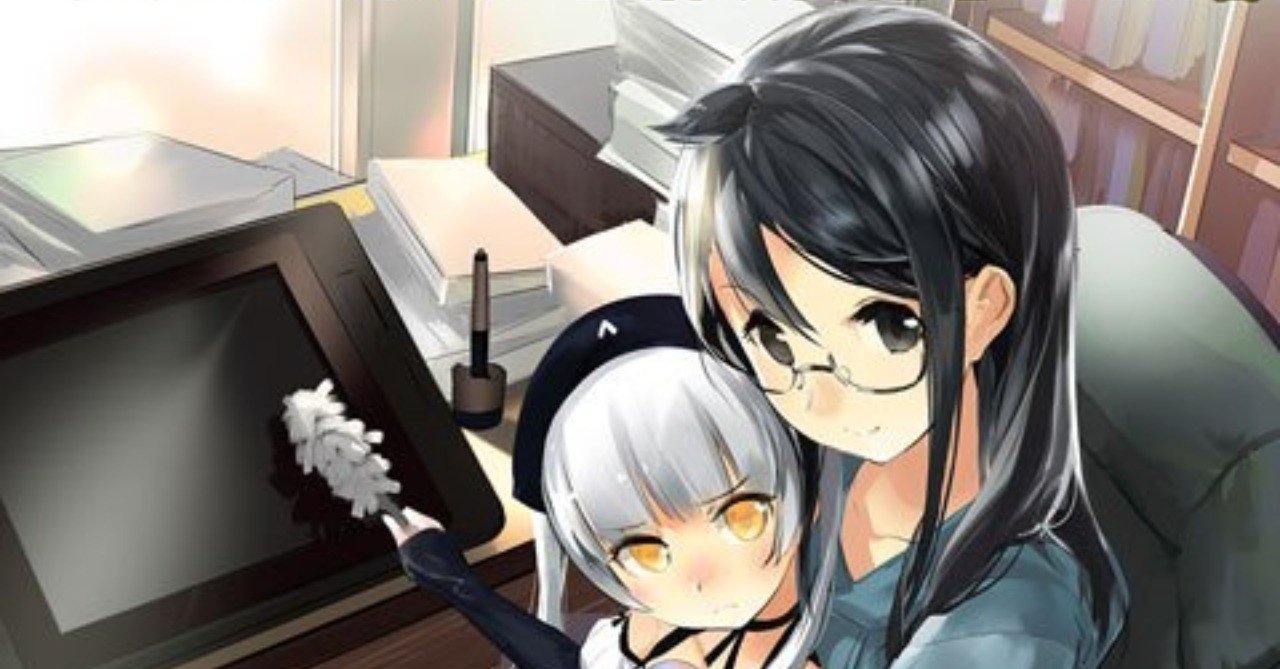 イベント裏レポート 台湾の人気漫画家のサイン会で真夏に冷や汗をかいた話 ワニブックス Note イベント裏レポート 台湾の人気漫画家のサイン会で真夏に冷や汗をかいた話 ワニブックス Note