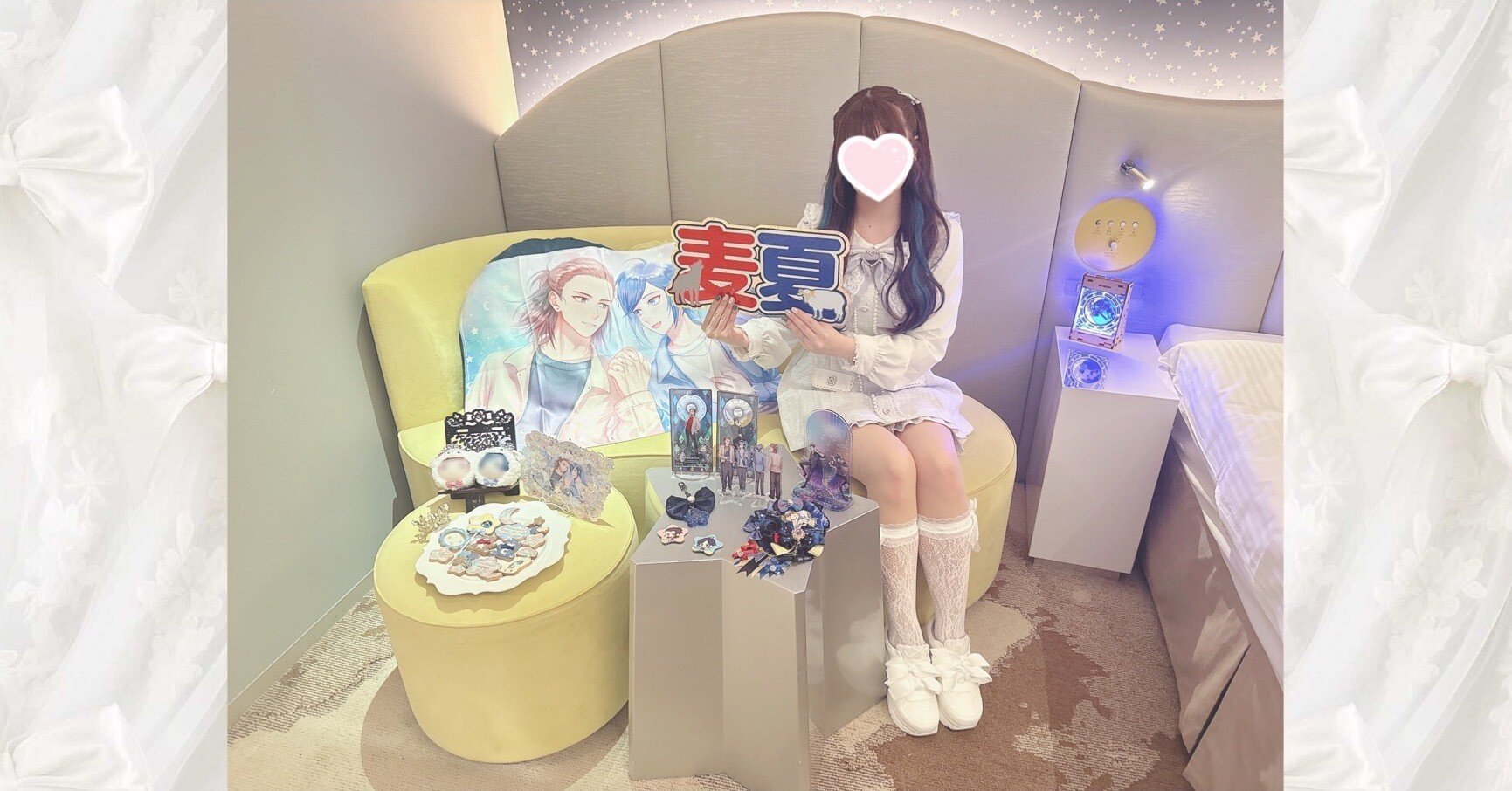 推しカプ7周年をお祝いした話｜もな