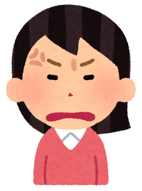 病人に対して よかったね という励ましの言葉は不適切かもしれない 猫乃イカ耳 Note 病人に対して よかったね という励ましの言葉は不適切かもしれない 猫乃イカ耳 Note