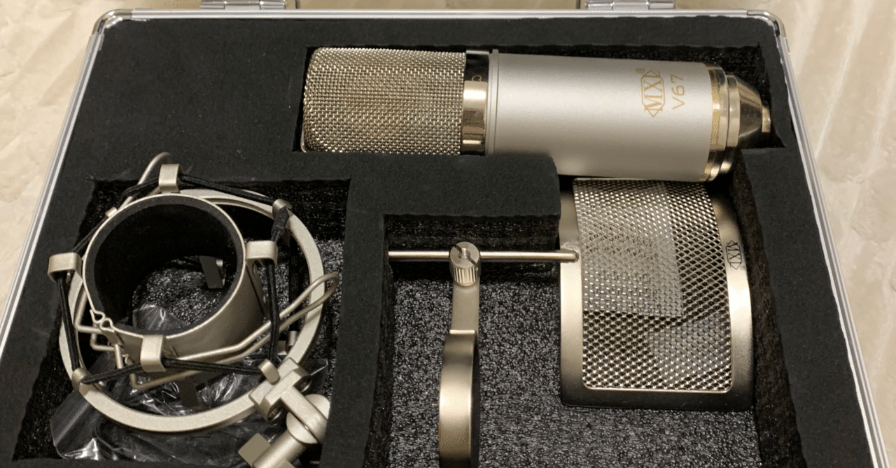 MXL V67G-HE で遊んでみる｜おいちゃん