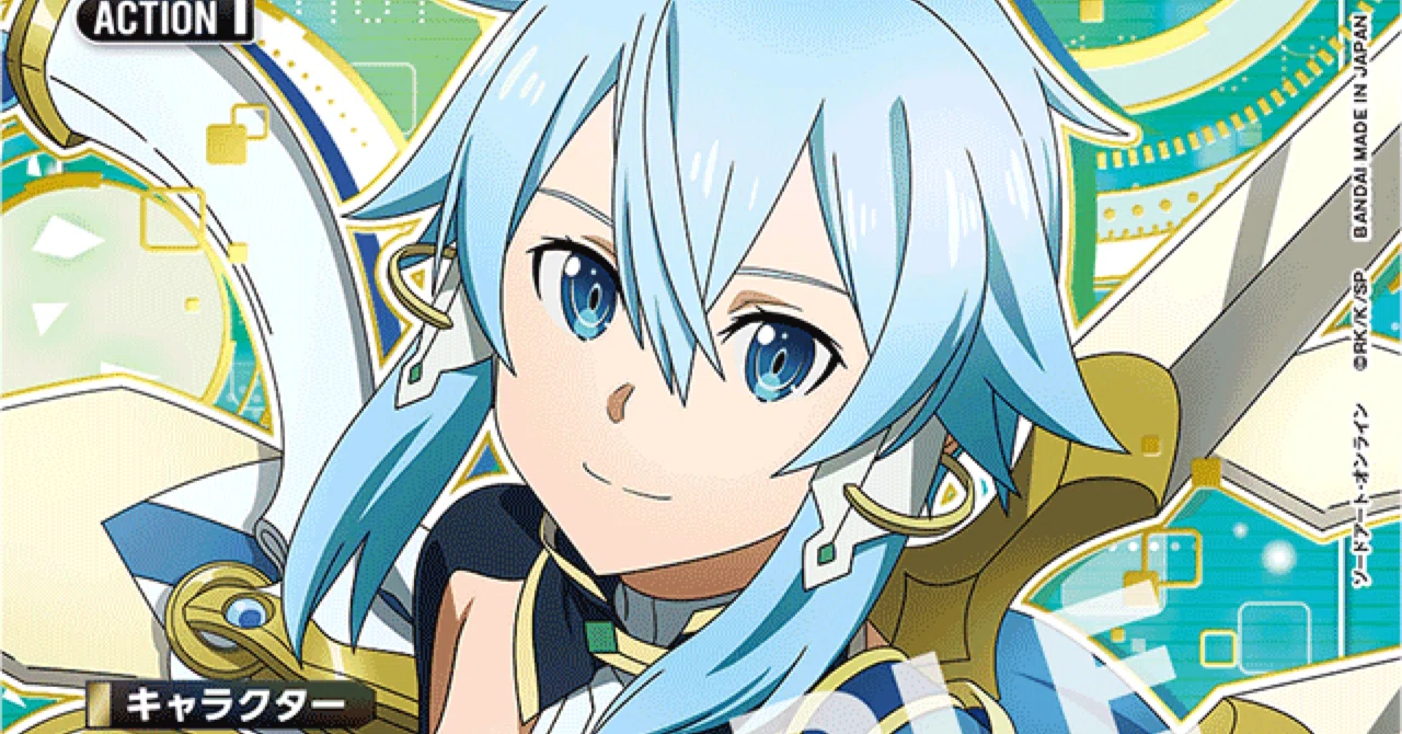 女神｜REO