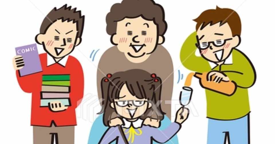 有名になりたい をやるうえで大切なことを考えてみます ぷろおご プロ奢ラレヤー Note