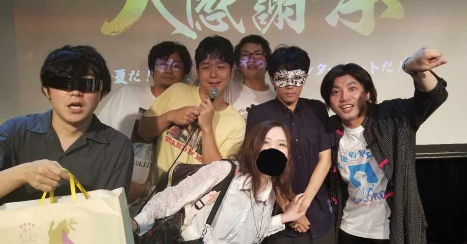 オモコロ大感謝祭へ行ってきました 一人一人の印象編 プチネタバレ オモコロ大感謝祭へ行ってきました 一人一人の印象編 プチネタバレ